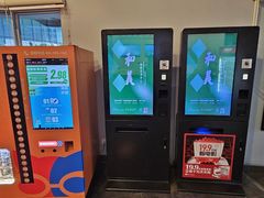 -和美电影艺术中心(万国城店)