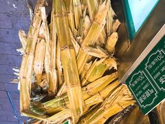 -黎恩凉茶·果汁(广卫路店)