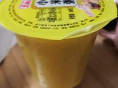 -虎头军煎饼(魏公村店)