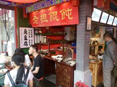 -庙街旅游·美食广场(五一广场店)