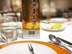 -鹿园 MOOSE(长宁店)