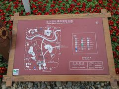 -金沙遗址博物馆