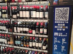 -盒马X会员店(王府井奥莱UP TOWN店)