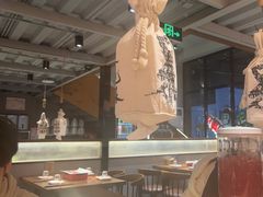-烤小呆碳烤大肉筋