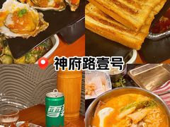 -神府路壹号·海鲜烧烤排档(三坊七巷店)