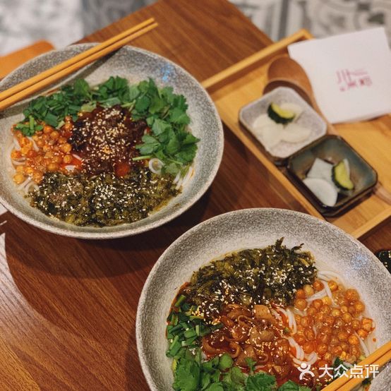 川一米粉(金鹰店)