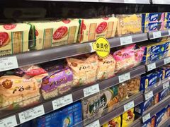 -华联超市(隆昌路店)