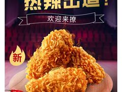 -肯德基(西影路店)