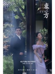 -时光印记婚纱摄影工作室·原创定制