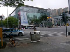 -金光华广场