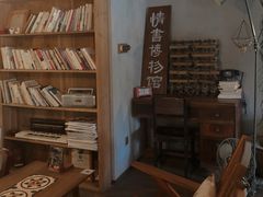 大堂-时光花园(白鹭洲店)