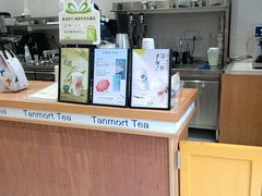 -唐沫茶兮(仓山万达金街店)