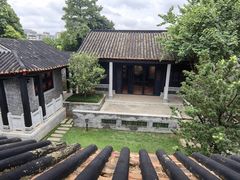 -梁园
