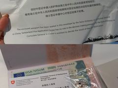 -深圳湾万象城(南山店)