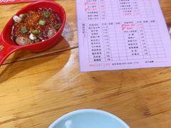 -冒椒火辣(奎星楼街店)