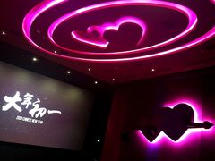 -春天国际影城(中庚漫游城杜比全景声店)