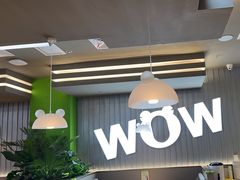 -蛙喔牛蛙(淮安吾悦店)