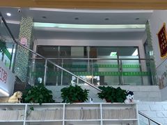 -爱侣宠医·鹦鹉专科·小型哺乳类·异宠专科(灵石路店)