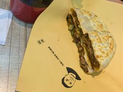 -老舅老蒙肉饼非遗店(一店)