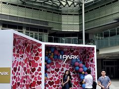 -IPARK购物中心