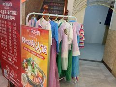 -英兰朝族饭店·英兰锅包肉(佳园路店)