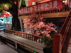 -真定郝家排骨(正定县总店)