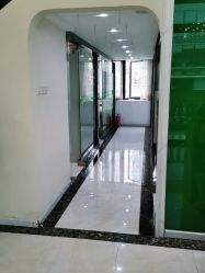 -苗医生草本科技祛痘