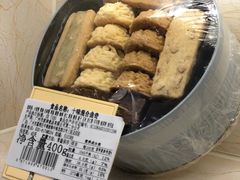 -家琳甜品(江南东店)