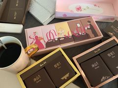 -好利来(团结湖店)