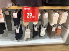 -优衣库(广州恒宝广场店)