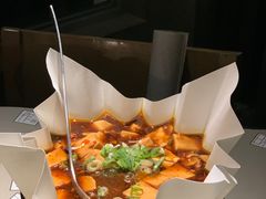 人间豆腐-穹六人间 people 6(岳阳路店)