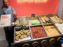 -吼堂老火锅(武汉 天地壹方南馆店)