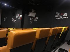 -几何影城观前街店(全激光影厅)