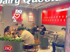 -DQ·蛋糕·冰淇淋(徐东销品茂店)