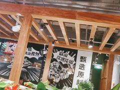大堂-管氏翅吧(台湾街店)