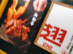 -小红烤翅(傅厚岗店)