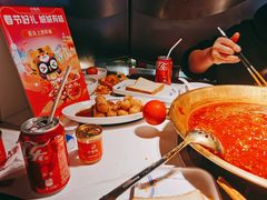 -小龙坎火锅(IFS HOT店)