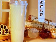 -北京稻香村(零号店)