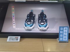 -Sony Store 索尼(上海淮海中路店)