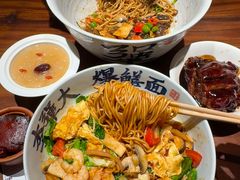 -李犟大爆鳝面·手工蟹黄包(湖滨西湖店)