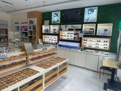 -光明眼镜·蔡司授权(九亭U天地店)