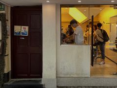 -村口大树(长乐路店)