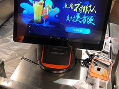 -7fresh七鲜(大族广场店)