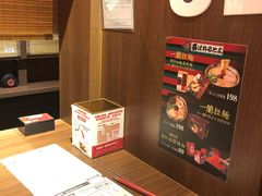 -一蘭拉面(铜锣湾店)