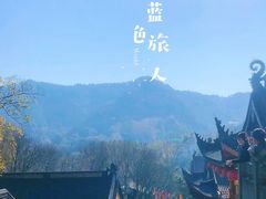 -杭州上天竺法喜讲寺