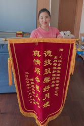 -Cocodemer产后恢复(杭大店)