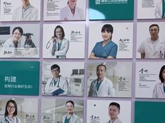-美联众合动物医院·24h京西诊疗中心