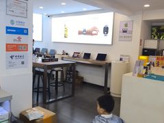 -苹果手机电脑·Mac维修服务(普陀店)