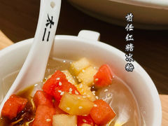 前任红糖冰粉-太二酸菜鱼(赣州万象城店)
