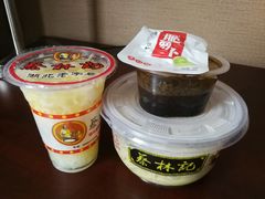 -蔡林记(广埠屯店)